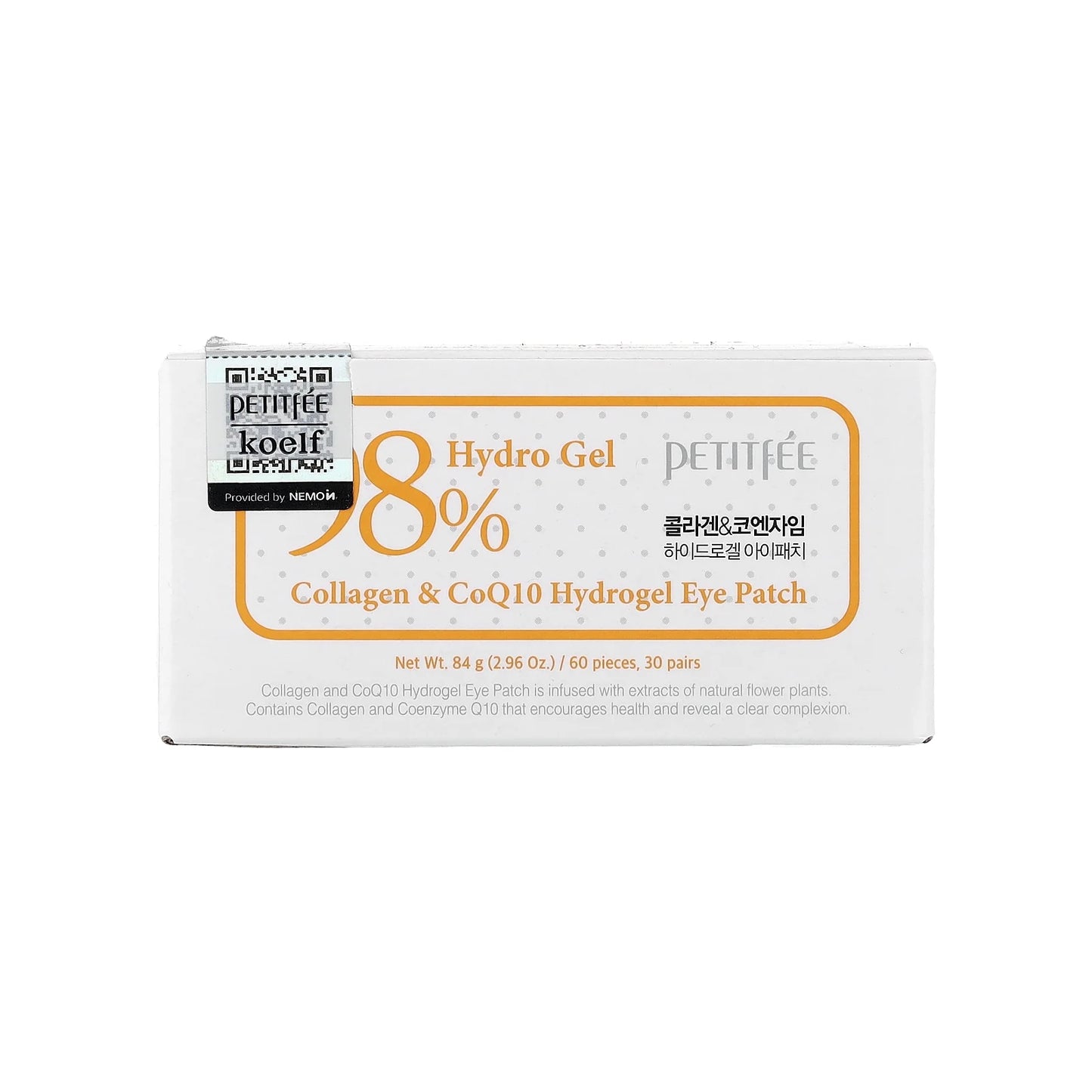Collagen & Coq10 Hydrogel Eye Patch, 60 Patches, 2.96 Oz (84 G)